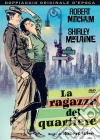 Ragazza Del Quartiere (La) film in dvd di Robert Wise