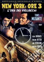 New York: Ore 3 - L'Ora Dei Vigliacchi dvd