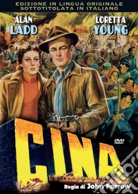 Cina dvd