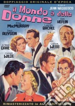 Mondo E' Delle Donne (Il) dvd