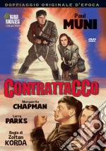 Contrattacco dvd