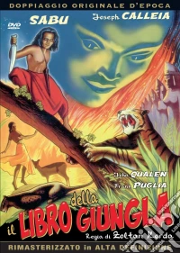 Libro Della Giungla (Il) (1942) dvd