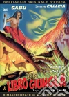 Il libro della giungla film in dvd di Zoltan Korda