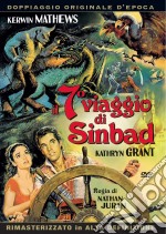 Settimo Viaggio Di Sinbad (Il) dvd