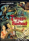 Settimo Viaggio Di Sinbad (Il) film in dvd di Nathan Juran