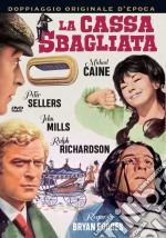 Cassa Sbagliata (La) dvd