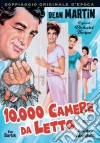 10.000 Camere Da Letto film in dvd di Richard Thorpe