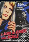 Buio In Cima Alle Scale (Il) film in dvd di Delbert Mann