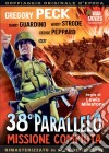 38 Parallelo - Missione Compiuta film in dvd di Lewis Milestone