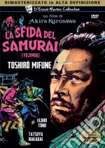 Sfida Del Samurai (La) dvd