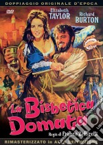 Bisbetica Domata (La) dvd