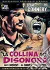 Collina Del Disonore (La) film in dvd di Sidney Lumet