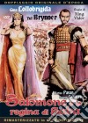 Salomone E La Regina Di Saba dvd
