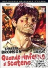 Quando L'Inferno Si Scatena dvd