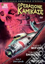 Operazione Kamikaze dvd