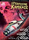 Operazione Kamikaze dvd