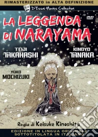 Leggenda Di Narayama (La) (Lingua Originale) dvd