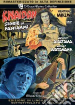 Kwaidan - Storie Di Fantasmi dvd