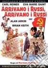 Arrivano I Russi, Arrivano I Russi film in dvd di Norman Jewison