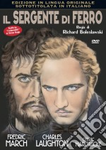 Sergente Di Ferro (Il) dvd