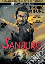 Sanjuro dvd