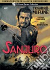Sanjuro dvd