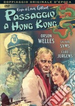 Passaggio A Hong Kong dvd