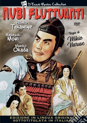 Nubi Fluttuanti film in dvd di Mikio Naruse