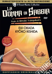 Donna Di Sabbia (La) dvd