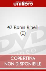 47 Ronin Ribelli (I) dvd