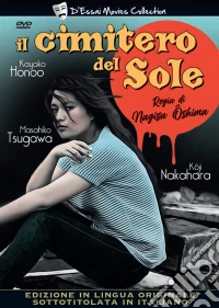 Cimitero Del Sole (Il) dvd