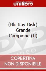 (Blu-Ray Disk) Grande Campione (Il) brd