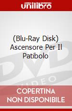 (Blu-Ray Disk) Ascensore Per Il Patibolo brd