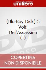 (Blu-Ray Disk) 5 Volti Dell'Assassino (I)