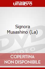 Signora Musashino (La) dvd