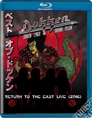 (Blu-Ray Disk) Dokken - Return To The East Live 2016 film in dvd