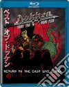 (Blu-Ray Disk) Dokken - Return To The East Live 2016 dvd