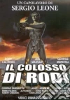 Sergio Leone - Il Colosso Di Rodi (dvd) dvd