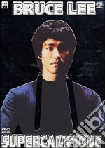 Bruce Lee Supercampione dvd