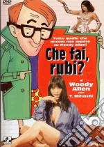 Che Fai, Rubi? dvd