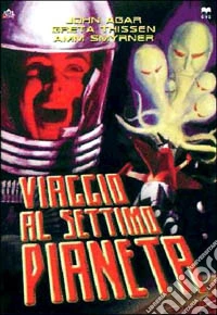 Viaggio al 7° pianeta dvd
