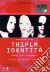 Tripla Identita' dvd