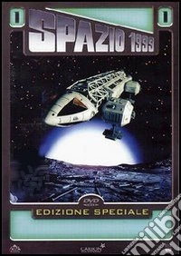 Spazio 1999 - Stagione 01 #01 (4 Dvd) dvd