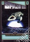 Spazio 1999 - Stagione 01 #01 (4 Dvd) dvd