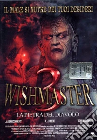 Wishmaster 3: Beyond the Gates of the Hell dvd