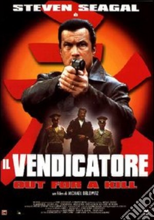 Vendicatore (Il) - Out For A Kill film in dvd di Michael Oblowitz