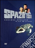 Spazio 1999 - Stagione 01 #02 (4 Dvd) dvd