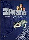 Spazio 1999 - Stagione 01 #02 (4 Dvd) dvd