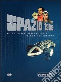 Spazio 1999 - Stagione 02 #01 (SE) (4 Dvd) dvd