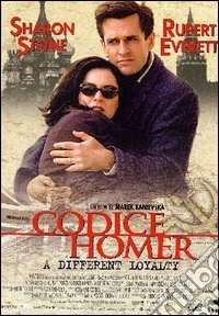 Codice Homer dvd